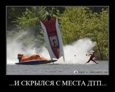 Прикрепленное изображение: а.jpeg